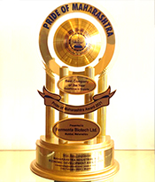 Pride of Maharashtra Award 2021